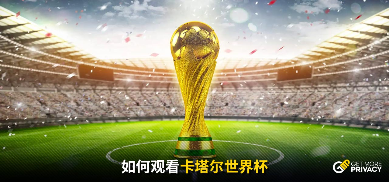 在进攻端显