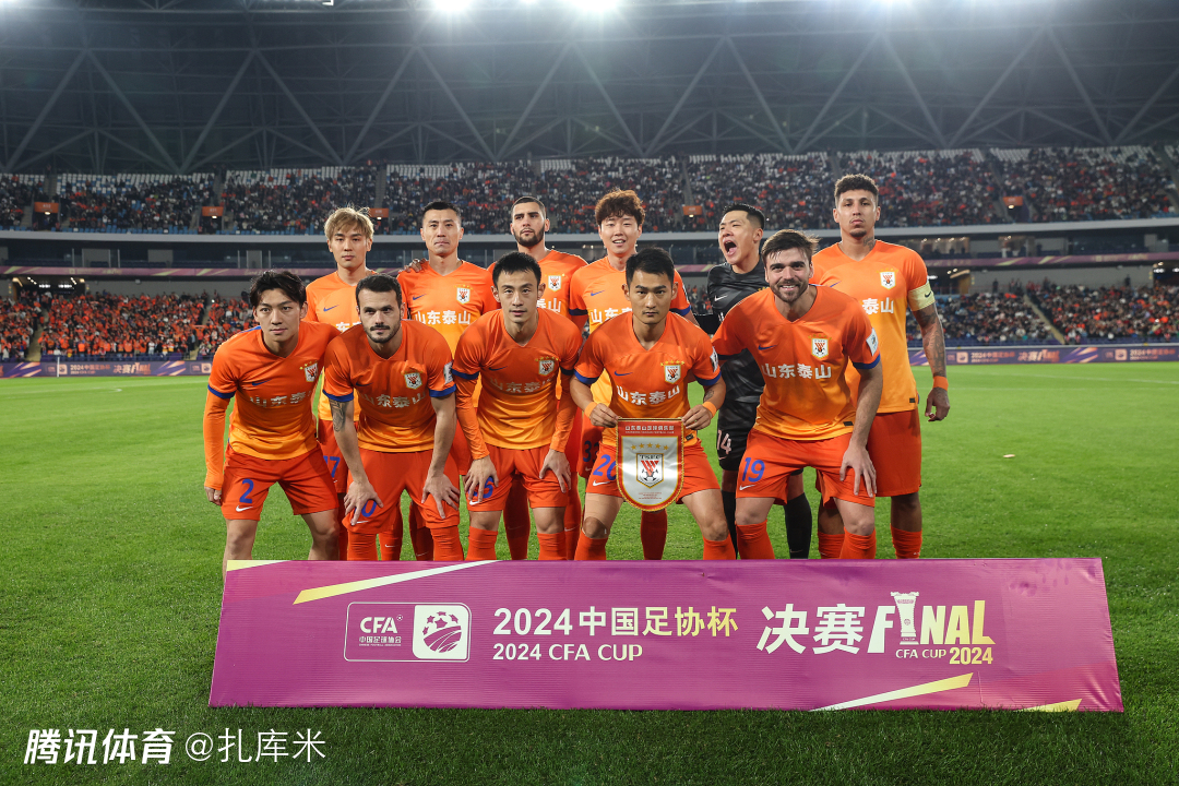 阿拉基以